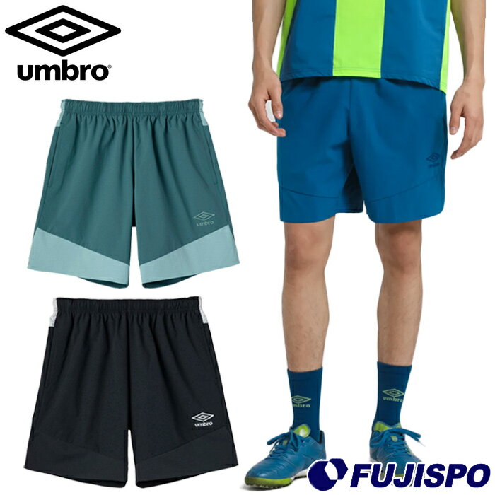 アンブロ THE THIRD by UMBRO ストレッチウーブンハーフパンツ umbro サッカー フットサル プラクティスパンツ トレーニングウェア 撥水 ...