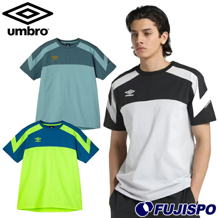 アンブロ THE THIRD by UMBRO フィールテックプラクティスシャツ umbro サッカーフットサル プラシャツ トレーニングウェア 半袖 吸汗速乾 ストレッチ UVカット メンズ (UF5SHS52M)
