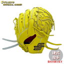 野球 エスエスケイ 硬式グローブ プロエッジ オーダーグラブ 512型 SSK 投手 ピッチャー グラブ グローブ 右投げ (PE2503X300030C201...
