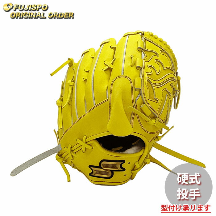 楽天市場】ssk(用途(野球・ソフトボール用品)ピッチャー用 楽天市場】ssk(用途(野球・ソフトボール用品)ピッチャー用