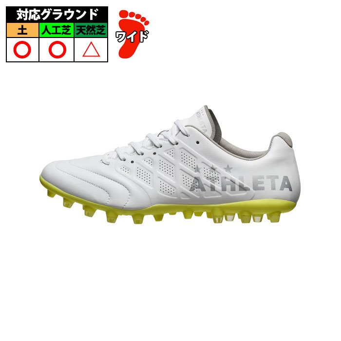 アスレタ O-REI FAZ MG athleta サッカー 大人スパイク (10026-WHT)