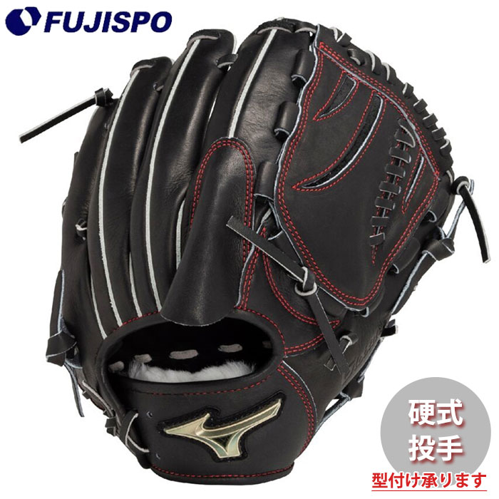 楽天市場】グローバルエリート 硬式グローブ(用途(野球 楽天市場】グローバルエリート 硬式グローブ(用途(野球