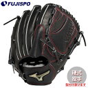 野球 ミズノ ゴールデンエイジ 硬式グローブ グローバルエリート Hselection SIGNA 投手 ピッチャー mizuno グラブ グローブ ジュニア 中学 右投げ 左投げ (1AJGA32001)