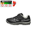 アスレタ GENE VC athleta サッカー jrトレシュー (21015J-BLK)