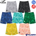 【特価】フィンタ GDZ グラフィックプラパンツ FINTA サッカーフットサル プラクティスパンツ ショートパンツ トレーニングウェア ドライ ジュニア キッ...