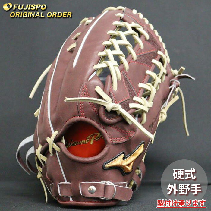 楽天市場】ミズノ 外野手 コネクトバック(野球・ソフトボール 楽天市場】ミズノ 外野手 コネクトバック(野球・ソフトボール