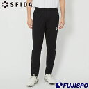 スフィーダ BP ウォームアップパンツ SFIDA サッカーフットサル ジャージ ロングパンツ トレーニングウェア 軽量 吸水速乾 (SA-25814)