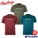 野球 ローリングス ジュニア クールドライ Tシャツ Rawlings ウェア 半袖 子供 シャツ (AST15S03J)(4)