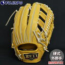野球 ゼット プロステイタス 硬式グローブ 外野手 ZETT 硬式 グラブ グローブ プロステ 外野手 (BPROG778-3632)