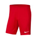 ナイキ パーク3 NB ショート K NIKE プラクティスパンツ ゲームパンツ サッカーパンツ (BV6855-657)
