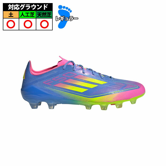 楽天市場】f50 elite hg/ag ジャパン(スポーツ・アウトドア)の通販 楽天市場】f50 elite hg/ag ジャパン(スポーツ・アウトドア)の通販