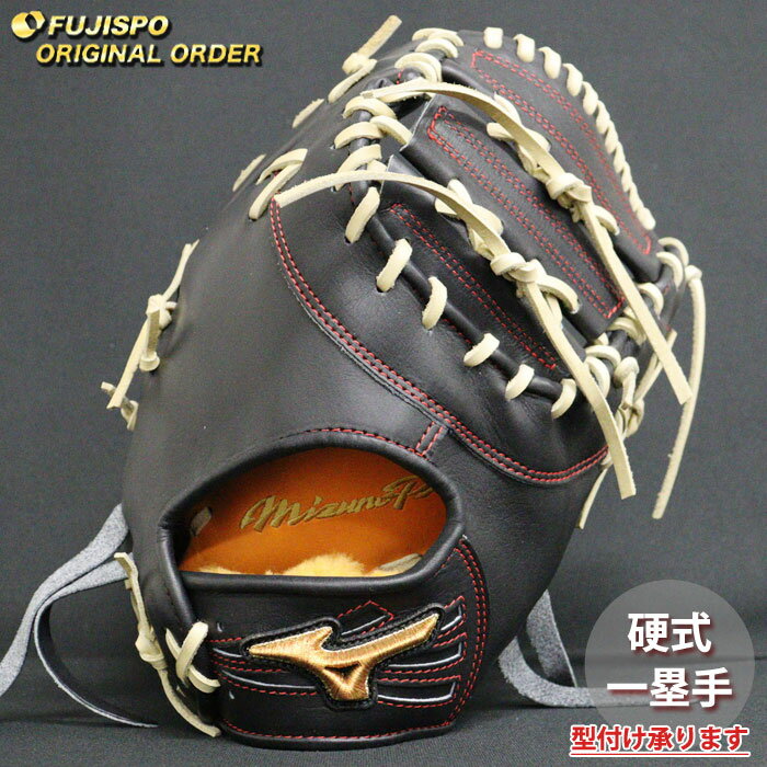 楽天市場】大山悠輔(スポーツ・アウトドア)の通販 楽天市場】大山悠輔(スポーツ・アウトドア)の通販