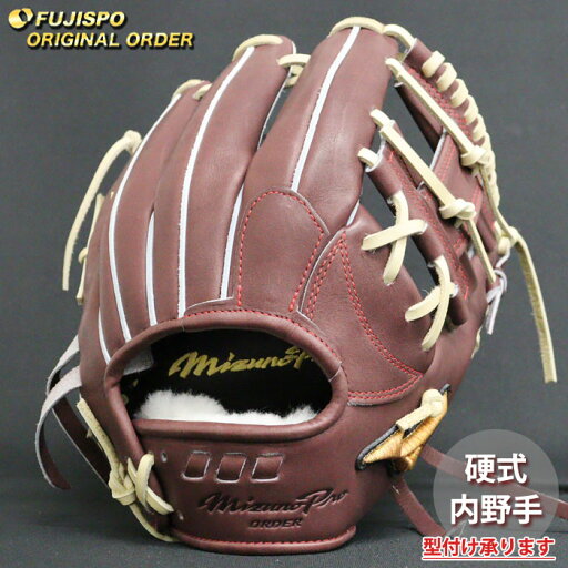 野球 ミズノ 硬式グローブ 硬式 グローブ ミズノプロ オーダーグラブ 坂本勇人5D型 mizuno 内野手 右投げ (MP2504X680080C624112) 野球 ミズノ 硬式グローブ 硬式 グローブ ミズノプロ オーダーグラブ 坂本勇人5D型 mizuno 内野手 右投げ (MP2504X680080C624112)