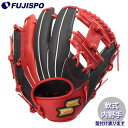 野球 エスエスケイ ウインドリームシリーズ カラー 軟式グローブ 内野手用 SSK グラブ グローブ 軟式 右投げ 内野手 (WCG12525-9032)(4)