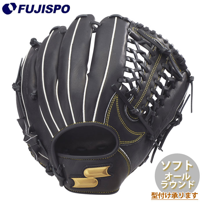 野球 エスエスケイ ソフトボール用グローブ ウィンドリーム オールラウンド用 SSK グラブ グローブ 軟式 右投げ オールラウンド (WNS17525-90)