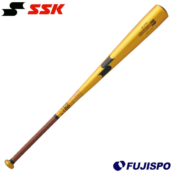 野球 エスエスケイ 軟式バット SSK 軟式 金属バット スカイビート (SBB4041-3790)