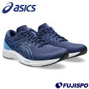 野球 アシックス ランニングシューズ LYTERACER 6 asics ランニング ウォーキング ジョギング 靴 メンズ レディース Indigo Blue/...