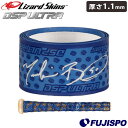 野球 リザードスキンズ グリップテープ 1.1mm DSP ULTRA BAT GRIP MOOKIE BETTS TRUE Lizard Skins バットアクセサリ ベッツ DSPウルトラ (DSPUBB1B4-11)(4)