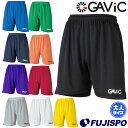 ガビック ゲームパンツ GAViC サッカー フットサル ショートパンツ プラクティスパンツ 吸汗速乾 トレーニング 練習 試合 チーム 大人 (GA6201)