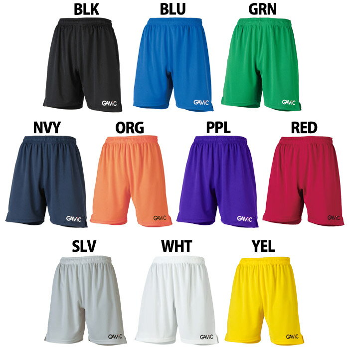ガビック ジュニア ゲームパンツ GAViC サッカー フットサル ショートパンツ プラ...