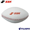 野球 SSK 3WAYトレーニングボール エスエスケイ 野球用品 スポーツ トレーニング (GTR3WB24)