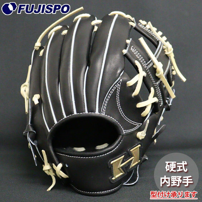 楽天市場】ハイゴールド 硬式グローブ 内野手用の通販 楽天市場】ハイゴールド 硬式グローブ 内野手用の通販