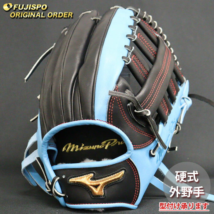 楽天市場】ディアスキン グローブ(グローブ・ミット|野球 楽天市場】ディアスキン グローブ(グローブ・ミット|野球
