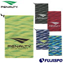 ペナルティ シューズ袋 PENALTY サッカー フットサル シューズバッグ シューズケース 袋 巾着 (PBS5038)