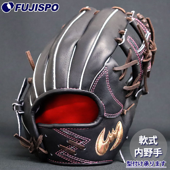 楽天市場】ジームス 軟式 グローブ(用途(野球・ソフトボール 楽天市場】ジームス 軟式 グローブ(用途(野球・ソフトボール