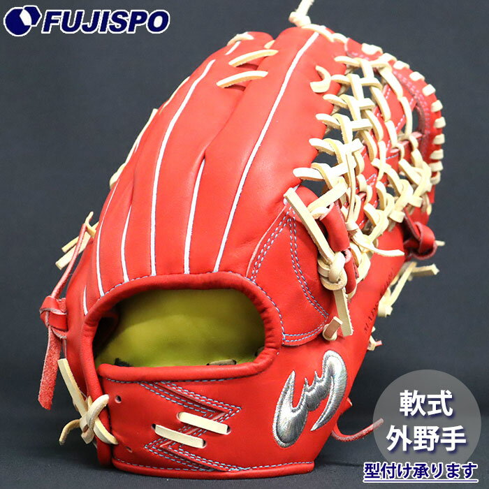 楽天市場】ジームス(用途(野球・ソフトボール用品)外野手用 楽天市場】ジームス(用途(野球・ソフトボール用品)外野手用