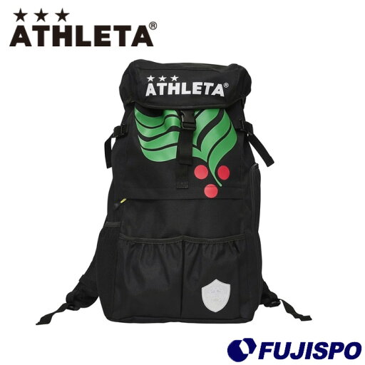 ATHLETA カフェブラバックパック 35L アスレタ バックパック サッカー フットサル リュックサック バッグ 鞄 (05340) ATHLETA カフェブラバックパック 35L アスレタ バックパック サッカー フットサル リュックサック バッグ 鞄 (05340)