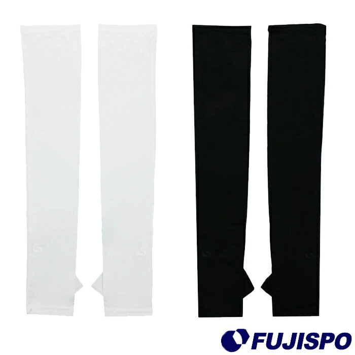 氷結UVびっくりアームカバー レディース アームスリーブ アームバンド 接触冷感 UVカット 日除け スポーツ アウトドア レジャー (25A03)