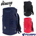 野球 ブルイク バックパック 5R TANK BAG 45L blueeq バッグ カバン リュック 大人 バット収納可 (BQB-00041)(4)
