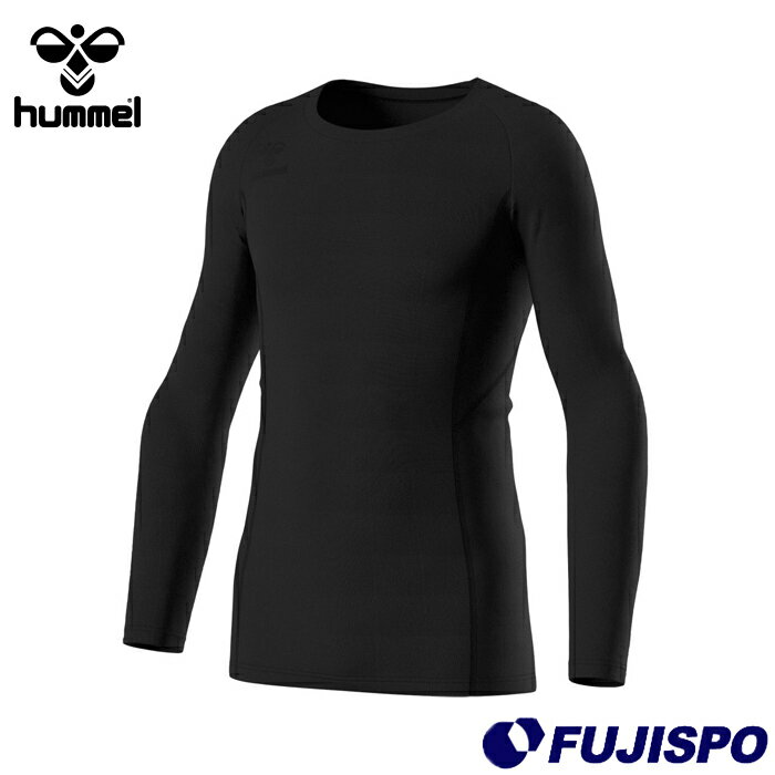 ヒュンメル ぴたっとつめたロングスリーブインナー hummel サッカー フットサル アンダーシャツ 長袖 冷たい 接触冷感 UVカット 抗菌 ストレッチ メン...