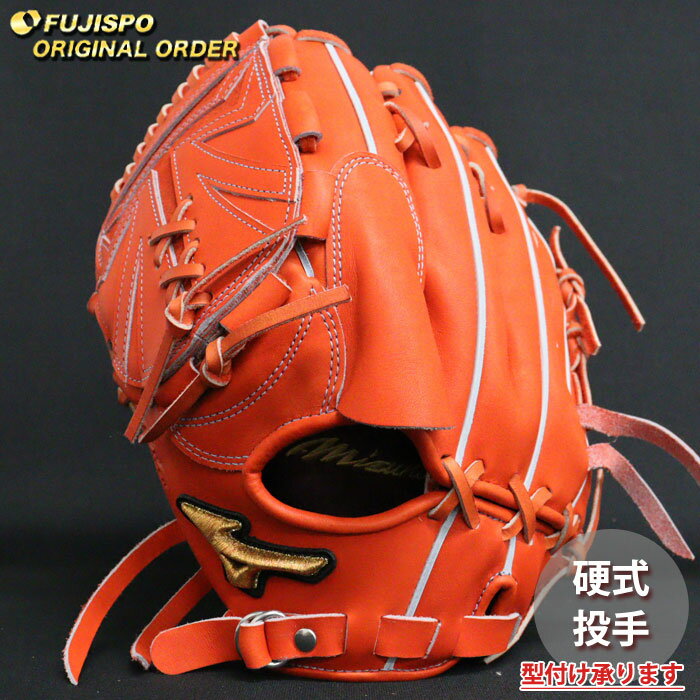 楽天市場】ミズノ 外野手 コネクトバックの通販 楽天市場】ミズノ 外野手 コネクトバックの通販