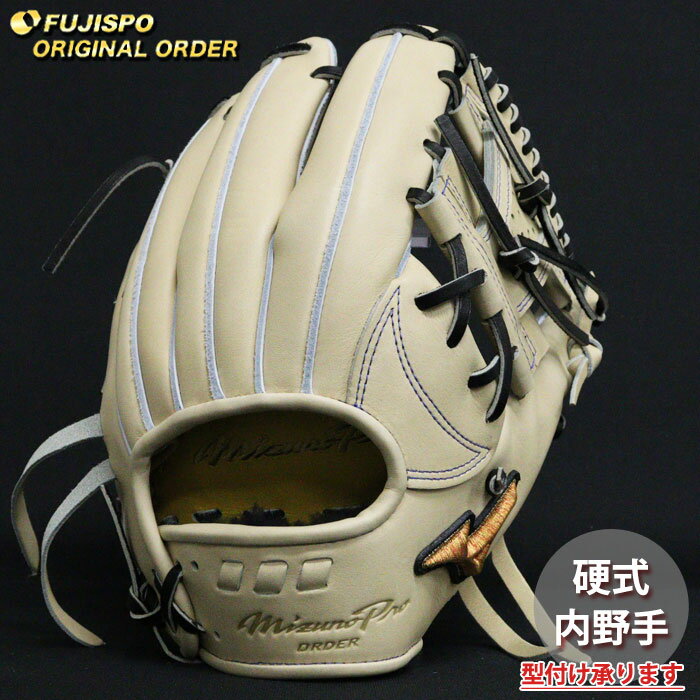 楽天市場】坂本勇人 グローブ(用途(野球・ソフトボール用品 楽天市場】坂本勇人 グローブ(用途(野球・ソフトボール用品