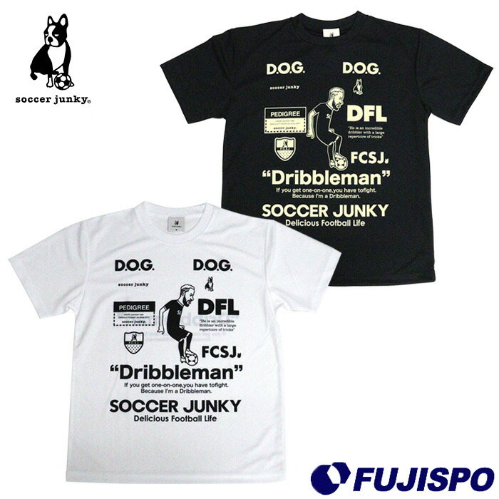 サッカージャンキー ワークアウトシャツ 10+10 soccer junky サッカー フットサル プラクティスシャツ プラシャツ Tシャツ 半袖 大人 (SJ25C23)