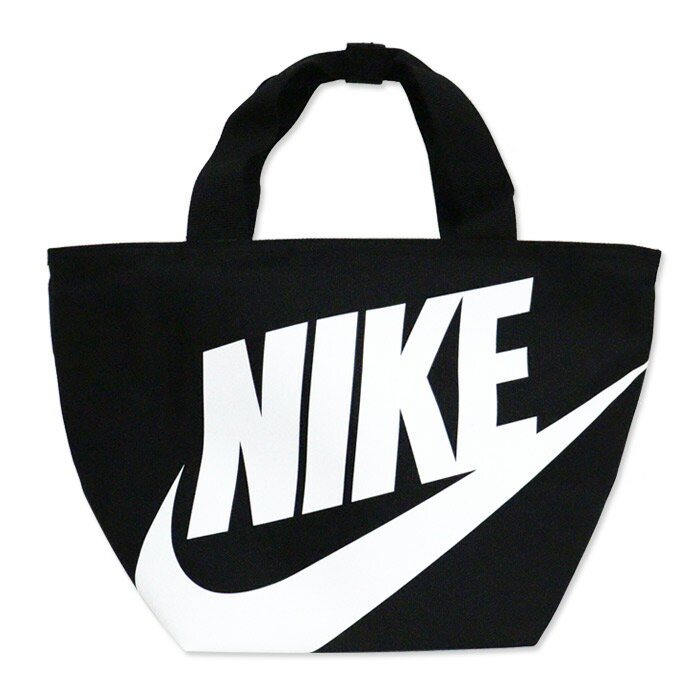【メンズ・日本未入荷】NIKE Futura Sport Grey Lunch バッグ 9a2869-023_0.jpg