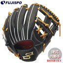 野球 エスエスケイ 硬式グローブ プロエッジアドヴァンスド Bタイプ 345型 内野 SSK グラブ グローブ 右投げ (AKB345-9047)