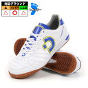 デスポルチ カンピーナス SP3 Desporte サッカー フットサル シューズ インドア 屋内 パールホワイト×ブルー×イエロー (DS2231-PW-BL...