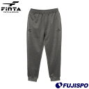 フィンタ ドライスウェットパンツ FINTA スウェット ロングパンツ トレーニングウェア 吸汗速乾 メンズ レディース (F05P)