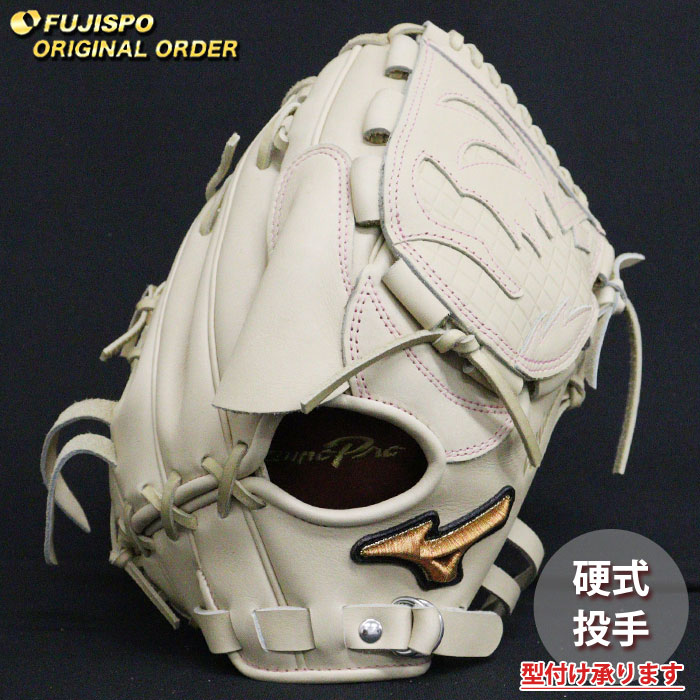 野球 ミズノ 硬式グローブ 硬式 グローブ ミズノプロ オーダーグラブ 石川雅規型 mizuno 投手 右投げ (MP2506X800080C641110)