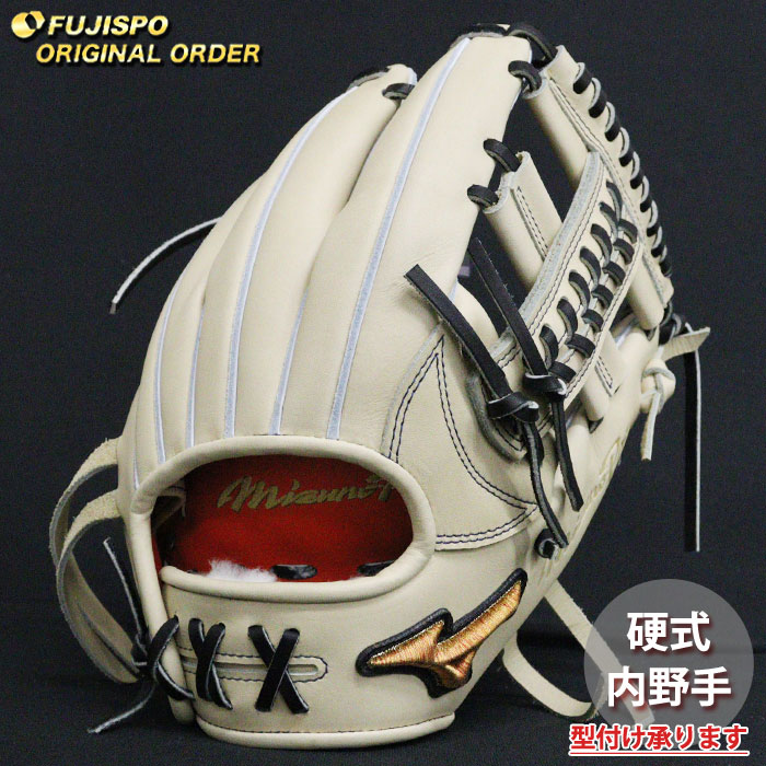 Other - 野球 ミズノ 硬式グローブ 硬式 グローブ ミズノプロ オーダーグラブ 紅林弘太郎型 mizuno 内野手 右投げ (MP2506X800009W144110)