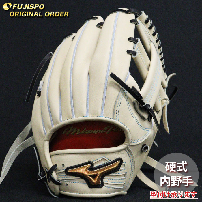Other - 野球 ミズノ 硬式グローブ 硬式 グローブ ミズノプロ オーダーグラブ 内野TM型 mizuno 内野手 右投げ (MP2506X800009W284110)