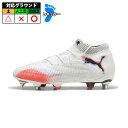 プーマ フューチャー8アルティメット MXSG PUMA サッカースパイク シューズ 天然芝 大人 メンズ レディース (108583-01)