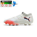 プーマ フューチャー8アルティメット HG/AG PUMA サッカースパイク シューズ 天然芝 人工芝 土 大人 メンズ レディース (108585-01)
