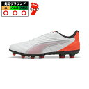 プーマ キング プロ HG/AG PUMA サッカースパイク シューズ 天然芝 人工芝 土 大人 メンズ レディース (108829-01)