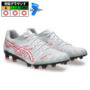 アシックス DS LIGHT ACROS PRO 3 asics サッカースパイク シューズ 天然芝 人工芝 土 大人 メンズ レディース White/Flas...