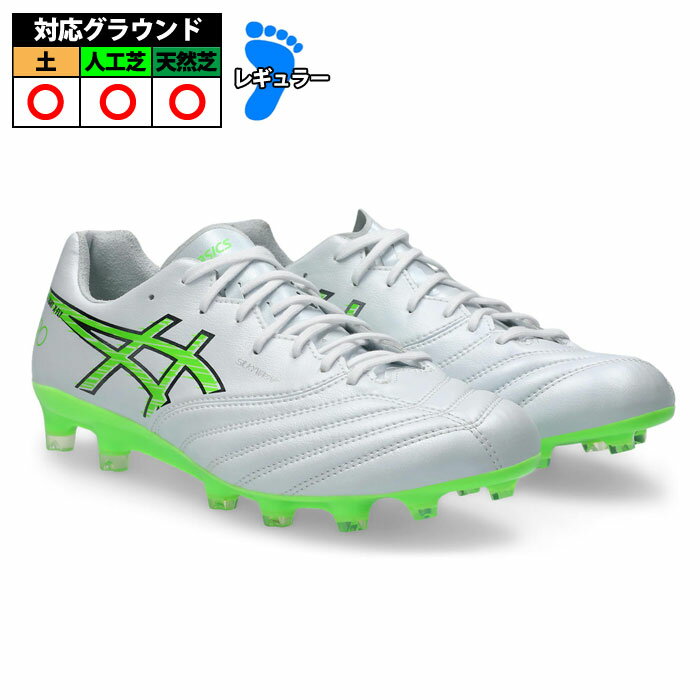 アシックス ASICS PRO サッカースパイク26.0 新品未使用 楽天市場】アシックス シューズ(靴サイズ(cm)26.0
