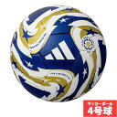 アディダス ムンディアル・デ・クルーベスFIFA 25 決勝球 キッズ 4号球 adidas サッカーボール FIFAクラブワールドカップ レプリカ JFA検定...